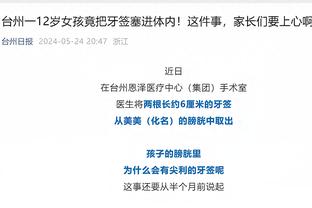 FIBA3x3挑战赛多哈站10月10日开打 北京队和福田队一同参赛